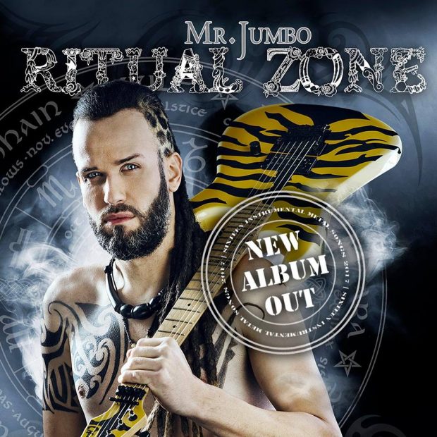 Recenzija ir interviu. MR. JUMBO - Ritual Zone (2017): Dirbau prie Džordanos Butkutės albumo "Kryžkelės"