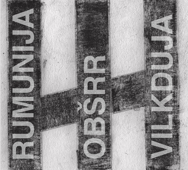 RUMUNIJA/OBŠRR/VILKDUJA - III cover.