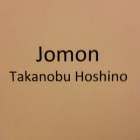 Recenzija. Takanobu Hoshino: Jomon (Book + CD, 2013)