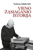 Ganytojo balsas: Vieno žąsiaganio istorija. Pasakojimai ir pamąstymai