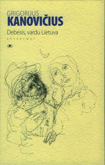 Mūsų debesis: DEBESIS, VARDU LIETUVA