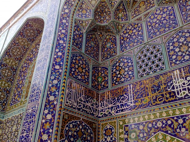 Iranas ir kaligrafija - neatskiriami. Visos nuotraukos - Mindaugo Peleckio
