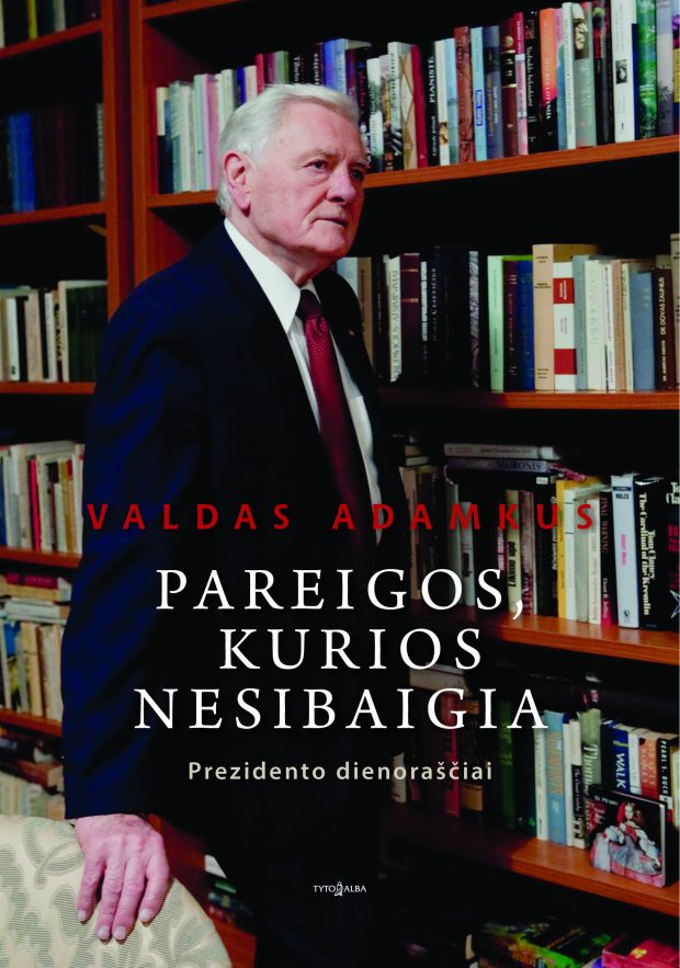 Buvęs Lietuvos prezidentas Valdas Adamkus atsiminimuose taip rašo apie R. Reaganą: „Žavėjo ir šio prezidento drąsa – jos reikėjo, kad pavadintum Sovietų Sąjungą blogio imperija, kai joks kitas pasaulio lyderis viešai taip kalbėti nedrįso.“