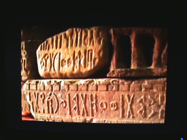Forget the term URALIC, the original homeland of the Finno-Ugrics or Flavii was in Central-Europe