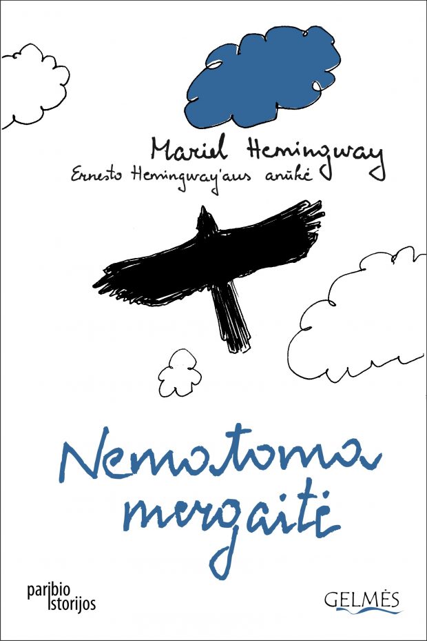 NAUJIENOS. HEMINGWAY ir AROMŠTAM