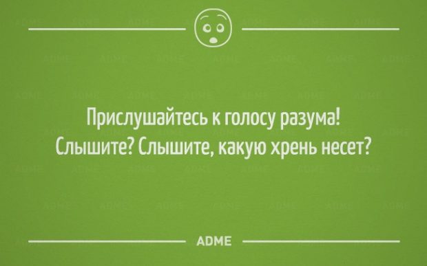 Kabinetinės Dravenio įžvalgos: išmintis, depresija ir stabilumas