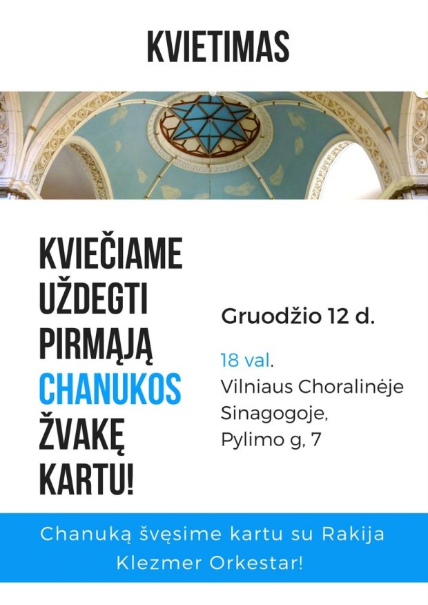 Žydai visame pasaulyje pradeda švęsti Chanuką