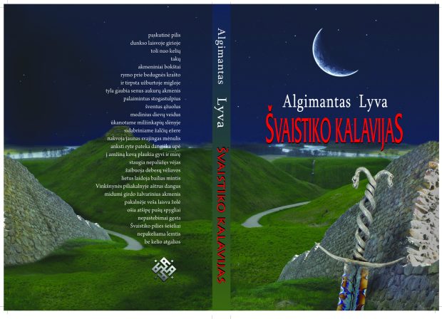 Visi trys ALGIMANTO LYVOS romanai - Jūsų dėmesiui (nemokami PDF)