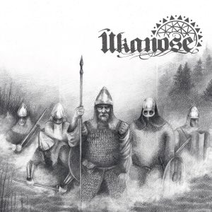 Geriausias tautinės muzikos albumas: RUSIJOJE išleistas ŪKANOSE