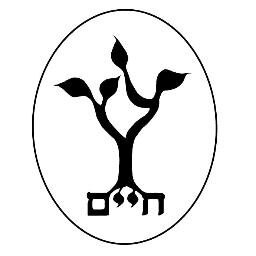 עץ חיים. https://twitter.com/etzhayimderry pieš.