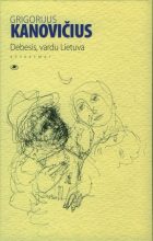 Mūsų debesis: DEBESIS, VARDU LIETUVA