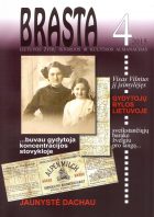 Bus pristatytas žydų kultūros almanachas BRASTA