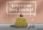 KALBŲ ZONA. Eurovizija