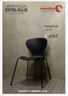 DARIUS ČIUTA ir jo "_garsas t ant" JAU RYTOJ!